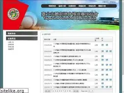 Sites similar to tpesp.org.tw