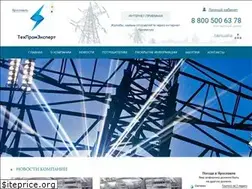 Sites similar to tpexpert-yar.ru