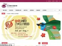 Sites similar to tpf.org.tw