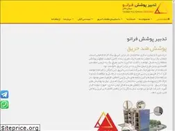 Sites similar to tpfarano.com