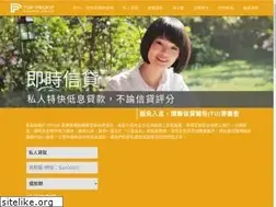 Sites similar to tpfhk.com