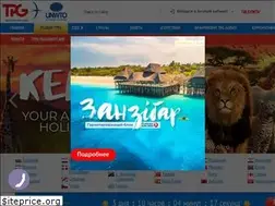 Sites similar to tpg.ua