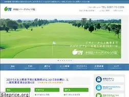 Sites similar to tpg18.com