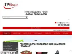 Sites similar to tpgroup.com.ua