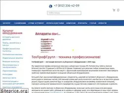 Sites similar to tpgroup.ru
