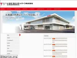 Sites similar to tph.co.jp