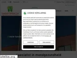 Sites similar to tpheerhugowaard.nl