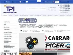 Sites similar to tpi.by