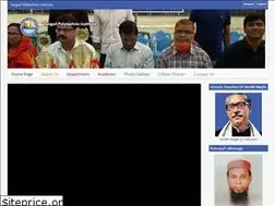 Sites similar to tpi.gov.bd