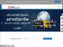 Sites similar to tpi2001.com