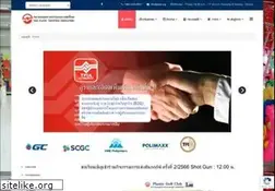 Sites similar to tpia.org