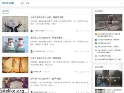Sites similar to tpic5.com