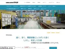 Sites similar to tpics.co.jp