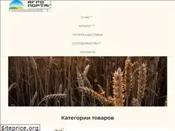 Sites similar to tpk-agroportal.ru