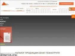 Sites similar to tpk-gk.ru