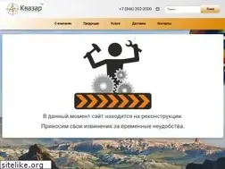 Sites similar to tpk-kvazar.com