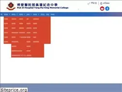 Sites similar to tpk.edu.hk