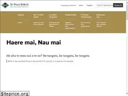 Sites similar to tpk.govt.nz