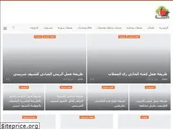 Sites similar to tpkha.com