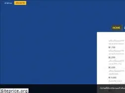 Sites similar to tpkisupply.com