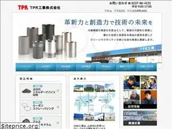 Sites similar to tpkk.jp