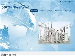 Sites similar to tpkmg.ru