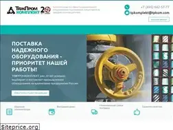 Sites similar to tpkom.com
