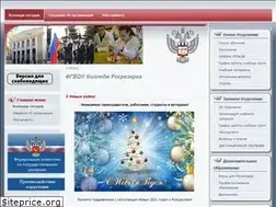 Sites similar to tpkrosreserv.ru