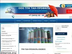 Sites similar to tpktanprofil.ru