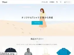 Sites similar to tplant848.com