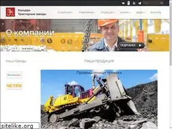 Sites similar to tplants.com