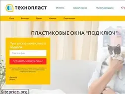 Sites similar to tplast.net