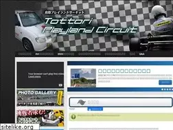 Sites similar to tplcircuit.com