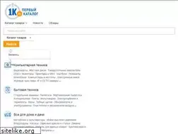 Sites similar to tplink.by