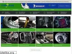 Sites similar to tplus.by