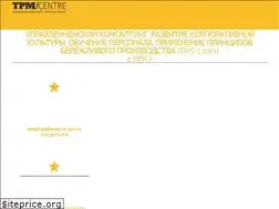 Sites similar to tpm-centre.ru