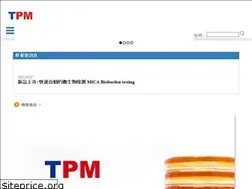 Sites similar to tpm-tpm.com.tw