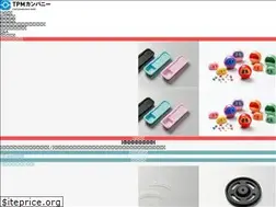 Sites similar to tpm.co.jp