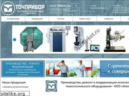 Sites similar to tpmarket.ru