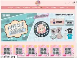 Sites similar to tpmodernlady.com