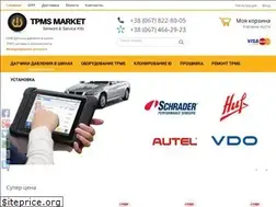 Sites similar to tpms-market.com