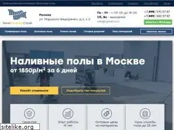 Sites similar to tpmstroi.ru