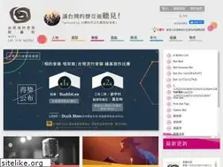 Sites similar to tpmw.org.tw