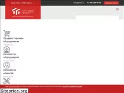 Sites similar to tpneftekamsk.ru