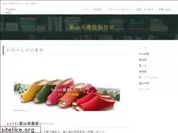 Sites similar to tpo-morita.com