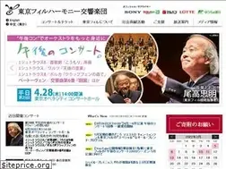 Sites similar to tpo.or.jp