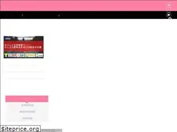 Sites similar to tpoint-tcard.com