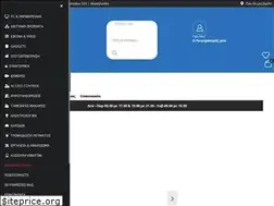 Sites similar to tpoint.gr