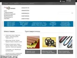 Sites similar to tpolimer.com.ua