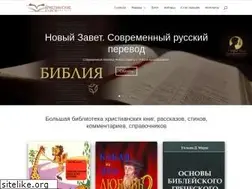 Sites similar to tpor.ru